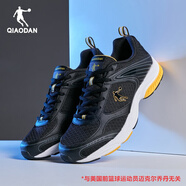 喬丹QIAODAN男鞋2025秋冬季中學生跑步運動鞋網(wǎng)面透氣跑步鞋青少年男 黑色/明黃 45