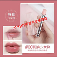 口紅小樣999滋潤口紅888 720 840大牌專柜正品試用 001淺粉色-1.4g