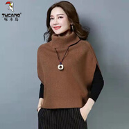 啄木鳥(niǎo)大碼高領(lǐng)無(wú)袖針織衫背心女毛衣馬甲秋冬季2025新款寬松蝙蝠衫 咖色 L 100-120斤