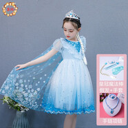 圣閑女童夏款愛莎公主裙可拆披紗小童裙子表演服裝生日禮物 Tr 愛莎+披紗+飾品7件套 110
