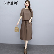卡吉蘭娜（Kajilanna）棉麻連衣裙女裝夏季新款韓版顯瘦時尚氣質減齡小個子休閑套裝裙子 咖色 XL（120-135斤）