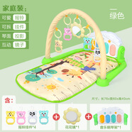 澳樂(lè )嬰兒玩具健身架腳踏鋼琴新生兒玩具0-3個(gè)月寶寶早教玩具0-1 【0812-厝琴健身架電商包裝】