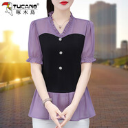 啄木鳥(niǎo)假兩件蕾絲襯衫女短袖夏季中年洋氣顯瘦V領(lǐng)小衫襯衣 紫色 S 建議85-95斤