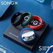 SONGX 美國藍牙耳機TWS真無(wú)線(xiàn)雙耳運動(dòng)跑步健身防水入耳式耳機藍牙5.0立體聲超長(cháng)續航 硅膠保護套 (不含藍牙耳機)