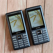 金立（Gionee）V109超長(zhǎng)待機(jī)雙卡雙待直板按鍵移動(dòng)版老年人手機(jī) 黑灰色105 套餐一