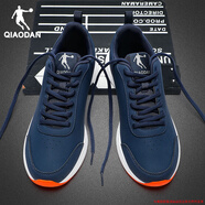 喬丹運動(dòng)鞋男鞋春夏季皮面休閑鞋戶(hù)外輕便網(wǎng)面透氣旅游鞋跑步鞋子男士 246B深藏青/閃亮橘【皮面】 40.5