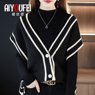 璦優(yōu)霏（aiyoufei）新款針織衫女兩件裝春秋打底衫女洋氣v領(lǐng)寬松馬甲背心毛衣女坎肩 黑色馬甲+打底 3XL 建議135-145斤左右