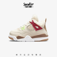 耐克（NIKE） Air Jordan 4 AJ4 卡其色鴛鴦童鞋 休閑籃球鞋 DH0571-264 150mm