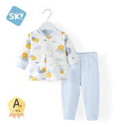 舒貝怡嬰兒衣服純棉寶寶對開(kāi)內衣套裝男女春秋兒童睡衣秋衣秋褲藍 110CM