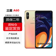 三星（SAMSUNG） Galaxy A60 SM-A6060 三網(wǎng)通4G雙卡雙待智能庫存手機 暖陽(yáng)橙通 6GB+64GB
