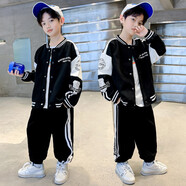 童裝男童棒球服套裝2022春秋裝新款中大兒童秋季運動(dòng)服外套褲子兩件套3到14歲男孩開(kāi)衫時(shí)髦秋天衣服潮 黑色 130(建議身高120-130厘米左右)