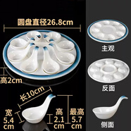 夢黛俠密胺火鍋店餐具商用蝦滑裝盤牛肉丸魚丸魚滑盤涮肉拼盤圓形 藍線八勺丸子盤