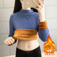 耿銳女裝半高領(lǐng)針織衫女保暖秋冬季新款套頭加絨加厚修身顯瘦打底毛衣 麻花_藍色【加絨加厚】 XL_115-125斤