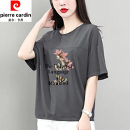 皮爾卡丹（pierre cardin）短袖T恤女裝夏季新款潮漂亮中年裝寬松時(shí)尚洋氣百搭上衣顯瘦 灰色-紫羅蘭印花 131# 3XL 建議130-150斤