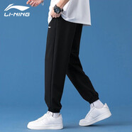 李寧（LI-NING）運(yùn)動(dòng)褲男衛(wèi)褲春秋季跑步休閑長(zhǎng)褲子男收口小腳針織口袋拉鏈衛(wèi)褲 基礎(chǔ)黑 L/175