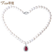 蒂蔻（Tico）珍珠項鏈媽媽款首飾鎖骨鏈翡翠佛綠玉髓吊墜銀扣 【紅鋯石】近圓珍珠項鏈8-9mm