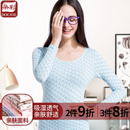 朵彩秋衣秋褲 女士彩棉薄款蕾絲領(lǐng)女士基礎(chǔ)打底秋衣秋褲 內(nèi)衣套裝彩棉 10026藍(lán)色雪花 L