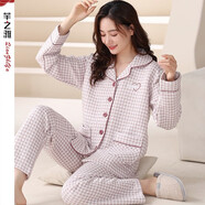 芊之雅（QIANZHIYA）秋冬季加厚加棉睡衣女士長袖純棉夾棉居家服夾層空氣棉家居服套裝 LST-88081#杏灰色 女L/165
