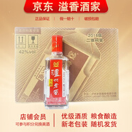 瀘州老窖【關(guān)注店鋪】瀘州老窖頭曲 新老包裝隨機發(fā)貨【無手提袋】 42度 100mL 24瓶 光瓶