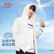 浪莎（LangSha）防曬衣服男士春夏冰絲涼感防紫外線外套戶外超薄透氣運(yùn)動(dòng)釣魚(yú)服