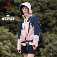駱駝戶外三合一沖鋒衣男女防水防風(fēng)秋冬加厚外套進(jìn)藏旅游登山服裝