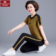 俞兆林（YUZHAOLIN）媽媽裝中年媽媽夏裝運動(dòng)套裝2025新款洋氣中老年女短袖T恤兩件套 咖色(長(cháng)褲套裝) 2XL 125-140斤