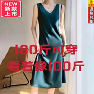 踏司紅高檔輕奢桑蠶絲吊帶連衣裙女夏長款24新款打底裙真絲外套內(nèi)搭裙子 160款-墨綠色醋酸布料寬肩款】 L 【80-115】胸圍101