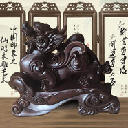 天好 實(shí)木質(zhì)貔貅擺件一對(duì)原木雕一對(duì)實(shí)木貔貅大號(hào)開業(yè)禮品擺設(shè)雕刻飾品禮品 黑檀+底座【單只-左右隨機(jī)】 長(zhǎng)15厘米