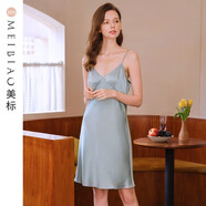 美標送禮物真絲吊帶連衣裙性感睡裙女春夏19姆米重磅100%桑蠶絲綢睡衣 羽藍 M (160)