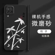 三星GalaxyA12手機殼a20防摔A21S保護套直邊全包硅膠殼超薄裸機手感防護套磨砂情侶款 三星Galaxy A12黑-Z28