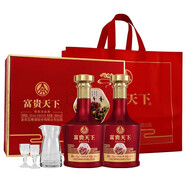 五糧液股份公司出品 濃香型白酒 自飲口糧酒 52度 500mL 2瓶 富貴天下牡丹如意