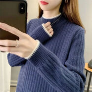 VJWK 適合胖人穿的衣服加肥加肥婆秋冬裝加大碼胖mm斤半高領(lǐng)加厚毛衣女秋冬季內(nèi)搭寬松百搭打底針織衫 藍(lán)色 4XL_建議【160-180斤】