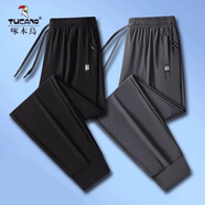 啄木鳥(niǎo)冰絲褲子男夏季薄款彈力速干高檔休閑褲男大碼透氣戶(hù)外運動(dòng)直筒褲 黑色束口+灰色束口【2條裝】 2XL 【135-150斤】