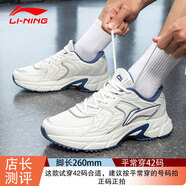 李寧（LI-NING）男鞋運(yùn)動(dòng)鞋跑鞋輕質(zhì)厚底跑鞋休閑運(yùn)動(dòng)鞋春 香檳白【標(biāo)準(zhǔn)碼】 41