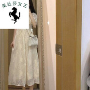 溥畔2025年夏季寬松仙女連衣裙子感小眾設(shè)計(jì)初戀長(zhǎng)裙適合高中生大學(xué)生 淺杏色 M建議80斤-100斤
