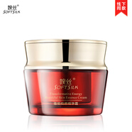 婉絲（SOFTSILK）蘊(yùn)能悅顏系列護(hù)膚品套裝 蝦青素抗皺 深層補(bǔ)水保濕水嫩 蘊(yùn)能悅顏精華霜