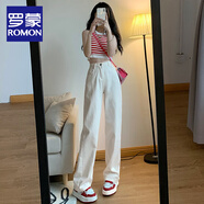 羅蒙（ROMON）米白色高腰闊腿牛仔褲女小個(gè)子寬松直筒白色垂感拖地褲子夏季薄款 米白色 170/M（高170/重95-120斤）