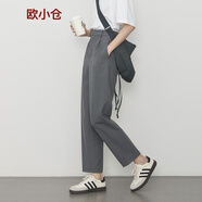 歐小倉(cāng) 0染系列 職場(chǎng)新人梨型快樂(lè)褲  通勤打褶煙管九分西裝褲 1561 灰色 28