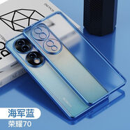 伊諾茂（YNUOM）適用華為榮耀70手機(jī)殼榮耀70pro保護(hù)套honor70防摔軟殼fne一anoo 榮耀70【海軍藍(lán)】直邊電鍍*配全屏膜 其他手機(jī)型號(hào)