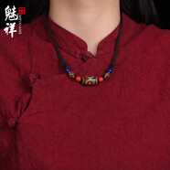 魅祥天珠項鏈三眼天珠吊墜鎖骨鏈瑪瑙玉髓藏式水晶飾品百搭禮物男女 三眼天珠款