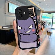 瑞桓柏庫洛米情侶手機殼任意機型適用于蘋(píng)果14promax卡通可愛(ài)13創(chuàng  )意xr巴 黑色巴庫 華為Nexus6P