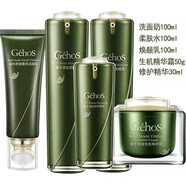 思姬（SIJI）護(hù)膚套裝四件套禮盒蝸牛精華水乳液補(bǔ)水保濕煥顏美肌套裝 洗面奶柔膚水煥顏乳修復(fù)精華霜