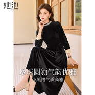 她池赫本風(fēng)連衣裙2025秋裝新款女裝氣質(zhì)優(yōu)雅修身絲絨小黑裙