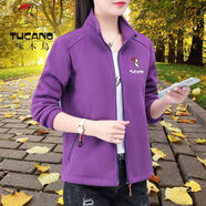 啄木鳥(niǎo)品牌戶(hù)外搖粒絨短外套女2025秋冬季新款百搭韓版立領(lǐng)裝上衣潮 -6689-春秋外套-[紫色] M [建議80-95斤]