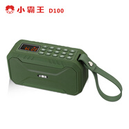 小霸王 D100藍(lán)牙音箱迷你低音炮帶收音機(jī)戶外便攜式插卡U盤廣場(chǎng)舞小音響老人專用播放器 軍綠色【配32G內(nèi)存卡】