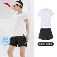 安踏速干運(yùn)動套裝女士夏季透氣短褲短袖T恤有氧健身跑步瑜伽跳操衣服 【速干套裝】雪花白-5 L/170