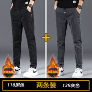 gxmy牛仔褲男士春秋微彈修身潮流時(shí)尚小直筒休閑運動(dòng)百搭松緊帶長(cháng)褲子 130黑色+139灰色 加絨 31 (2尺4建議125-135斤)