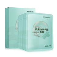 瑞倪維兒（Rinawale）多重防護(hù)凈透面膜12片裝