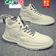 卡帝樂(lè )鱷魚(yú)（CARTELO）男鞋秋冬潮鞋2025新款板鞋真皮百搭鞋子韓版潮流男士運動(dòng)休閑皮鞋 白色內增高 40