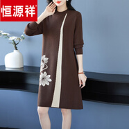 恒源祥2024新款連衣裙秋冬長(zhǎng)裙加厚提花毛衣感媽媽針織羊毛打底裙 咖色 M